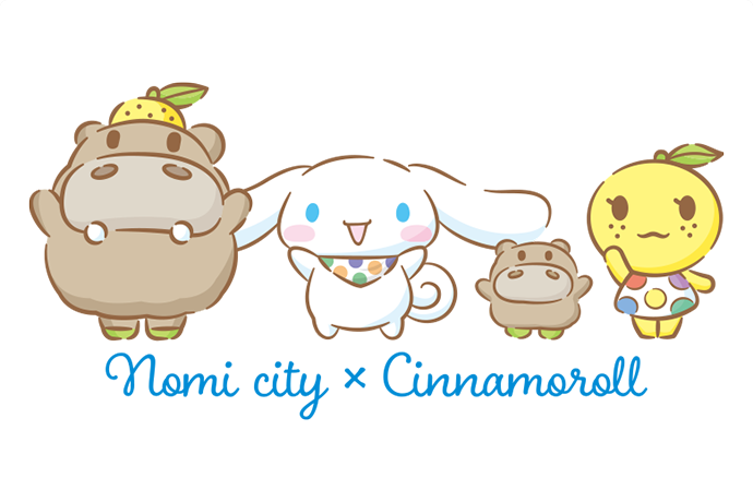 お取り組み先事例一覧 | サンリオ