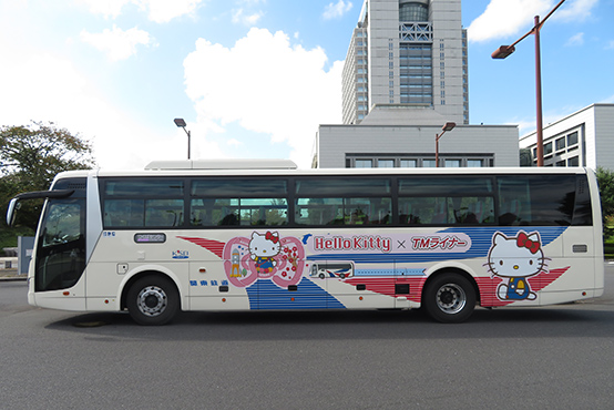 茨城県｜事例紹介 | サンリオ