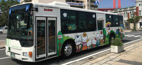 北九州市交通局、北九州市｜事例紹介 | サンリオ