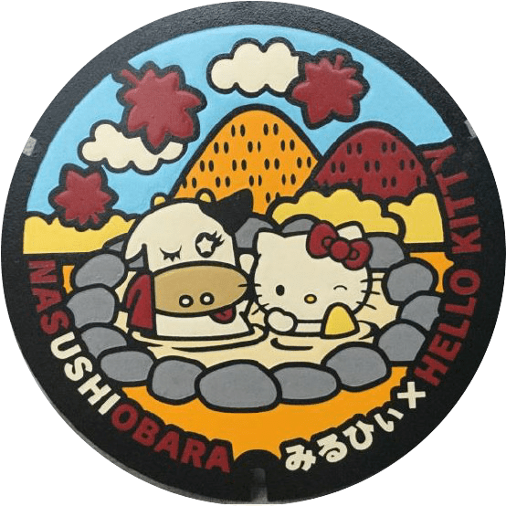 マンホールカード　那須塩原市　レア商品　配布終了 春秋バージョン　2枚セット マンホールカード 那須塩原市 レア商品 配布終了 春秋バージョン 2枚