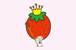thumb_strawberry-king