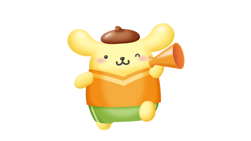 Pompompurin - Ranked 1st Last Year