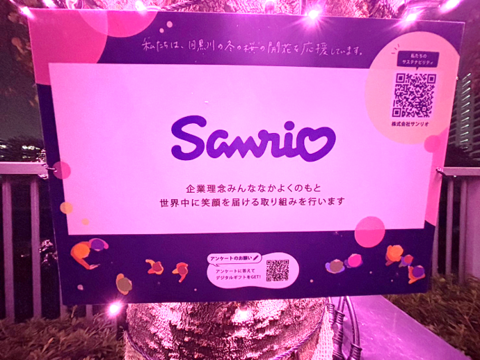 129f3256aa339e6a74a85cca0309e9e84177dbc0