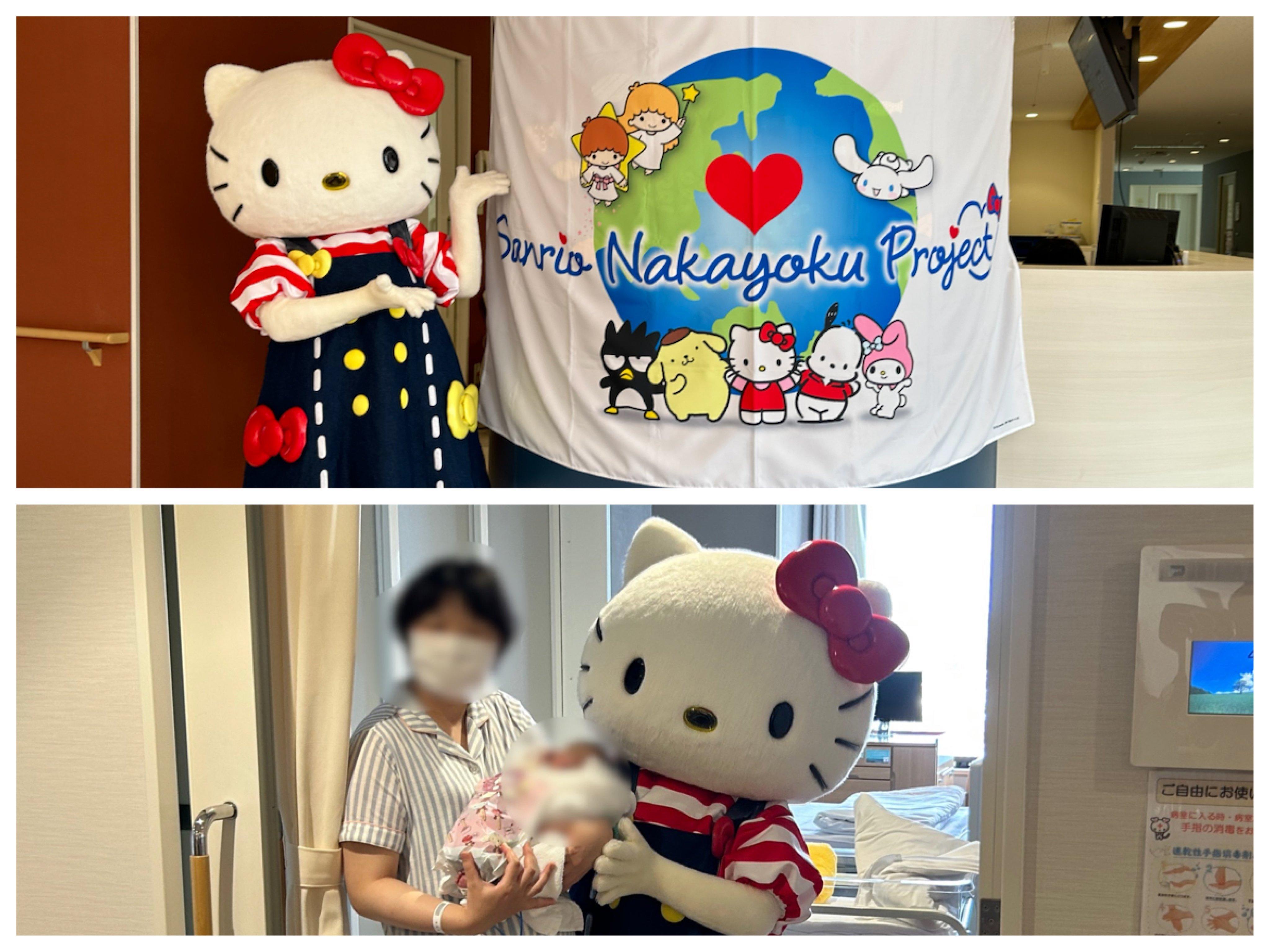 20230810_052108611_iOS