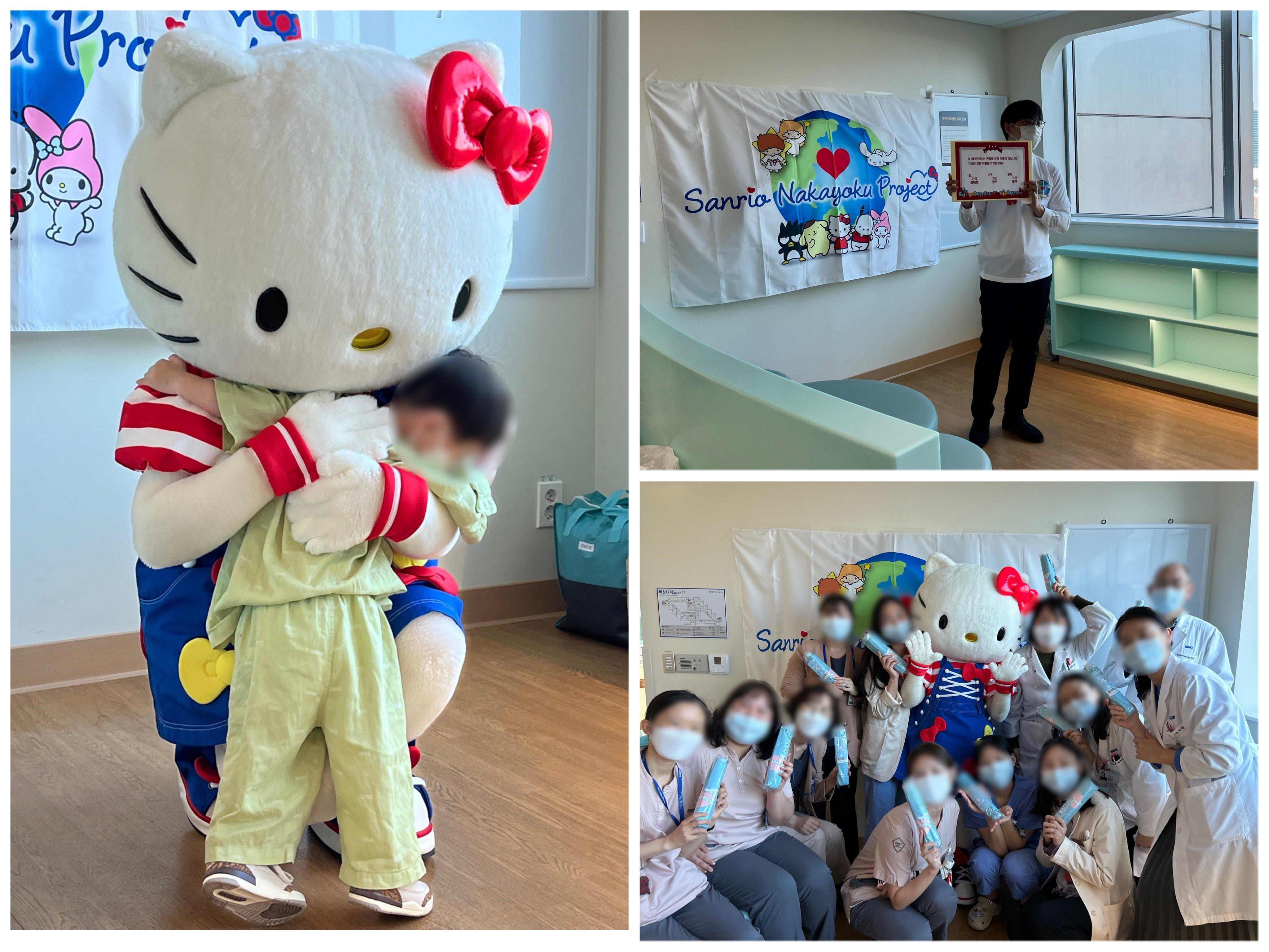 20231208_071422695_iOS