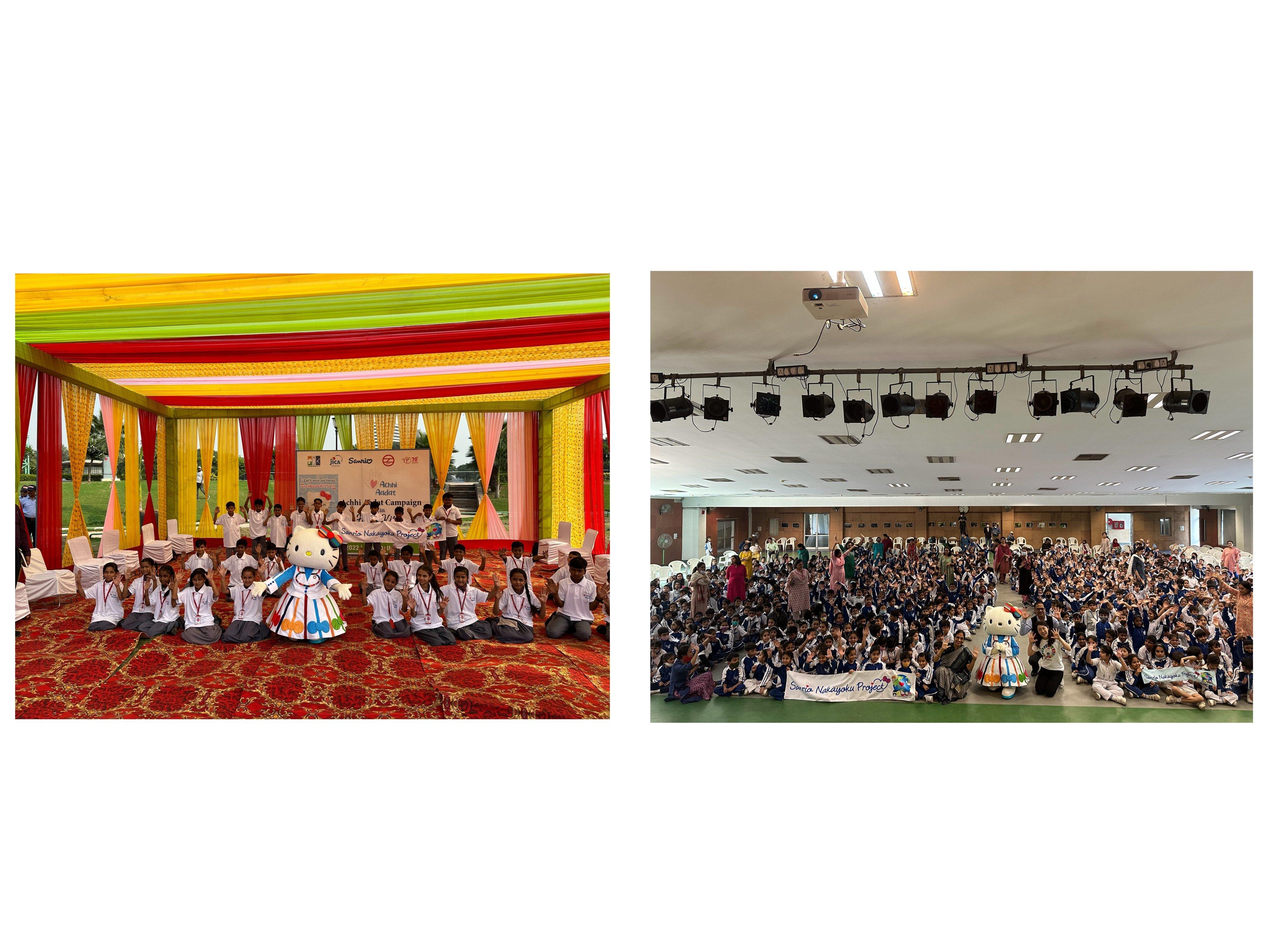 20240130_074109712_iOS