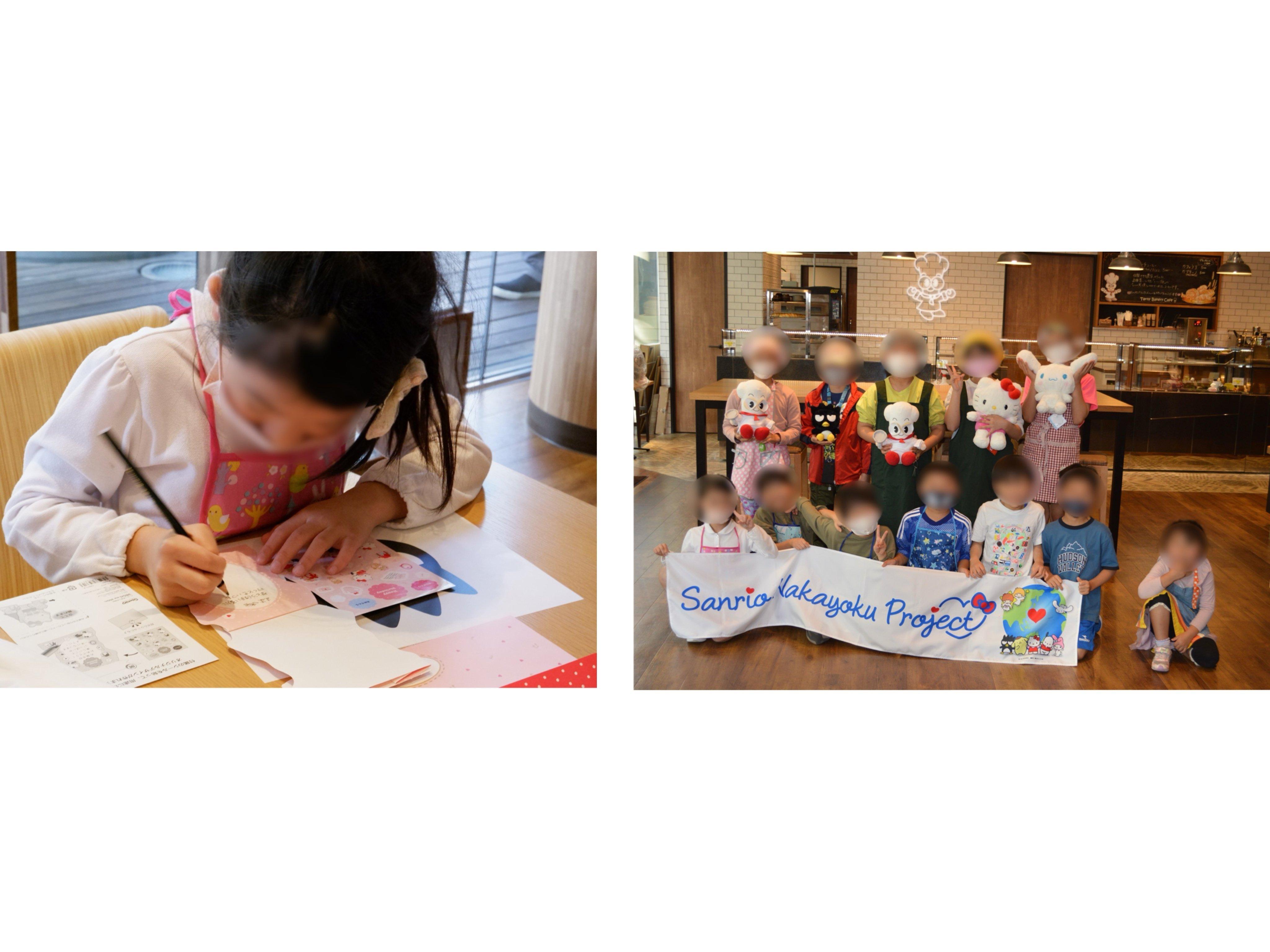 20240130_074403706_iOS