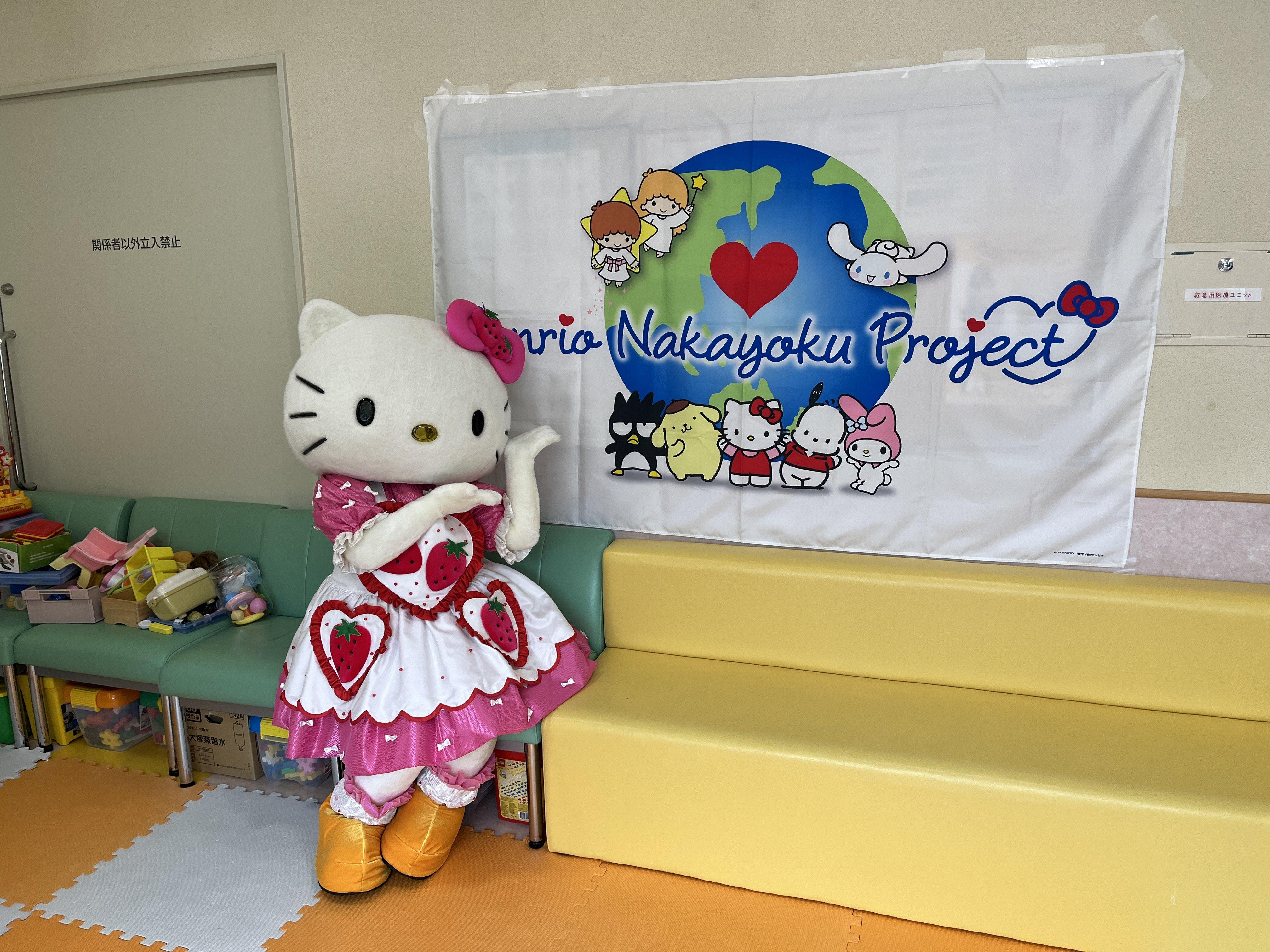 20240711_060953625_iOS