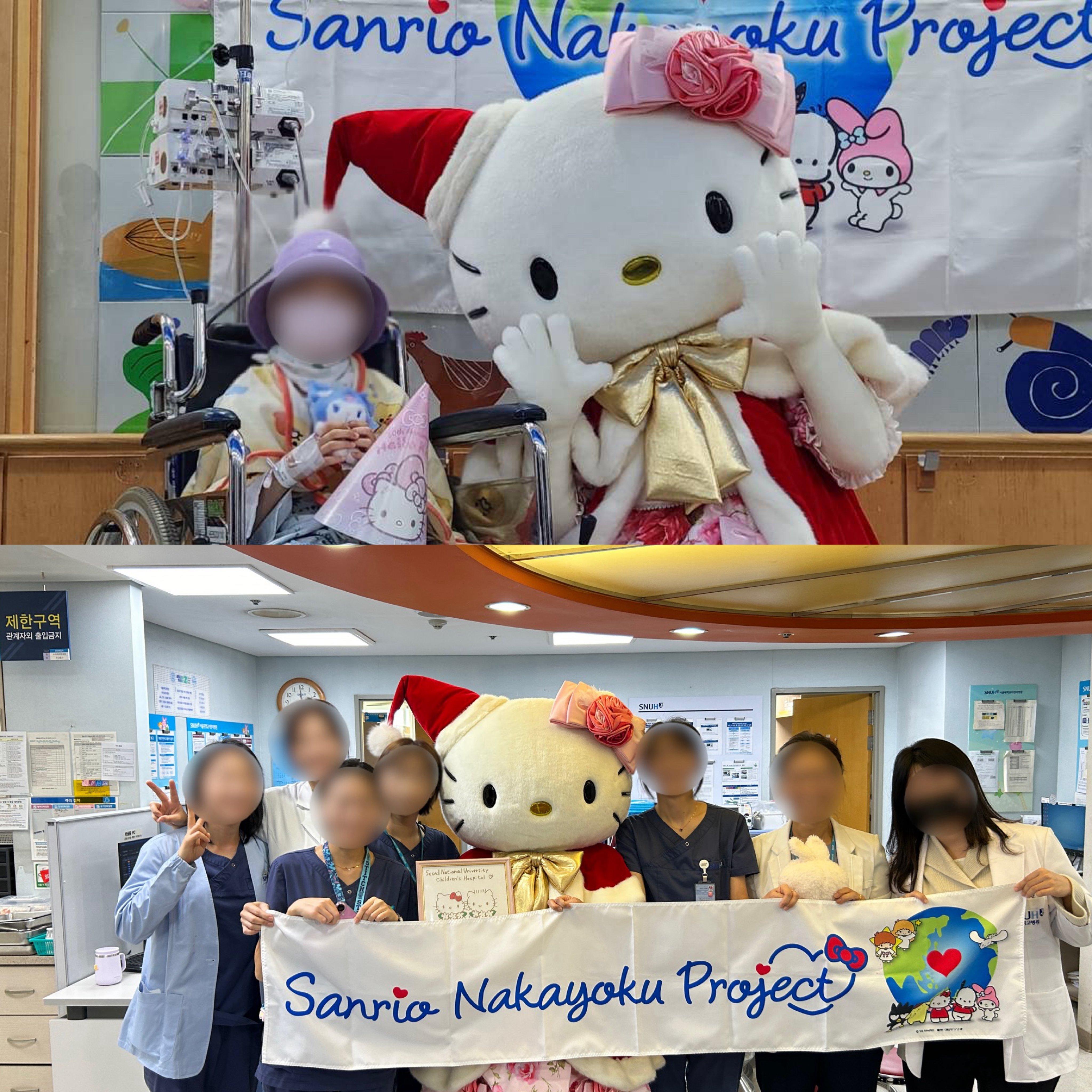 20241226_031038757_iOS