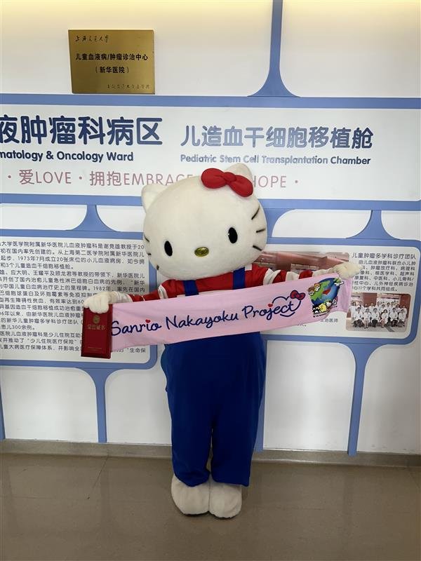 20250423_064936631_iOS