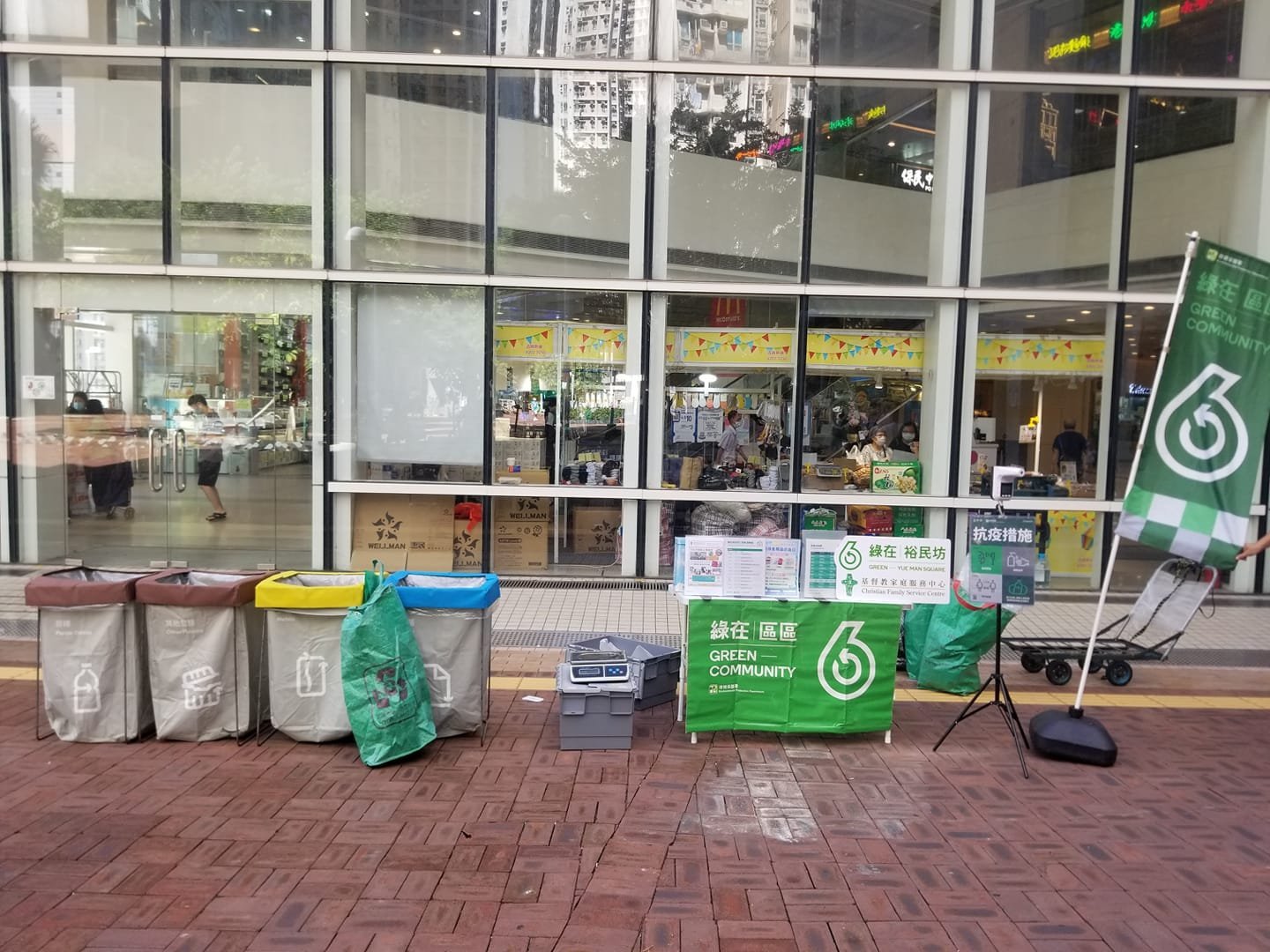 241289685_362314708894368_2922340841751253109_n