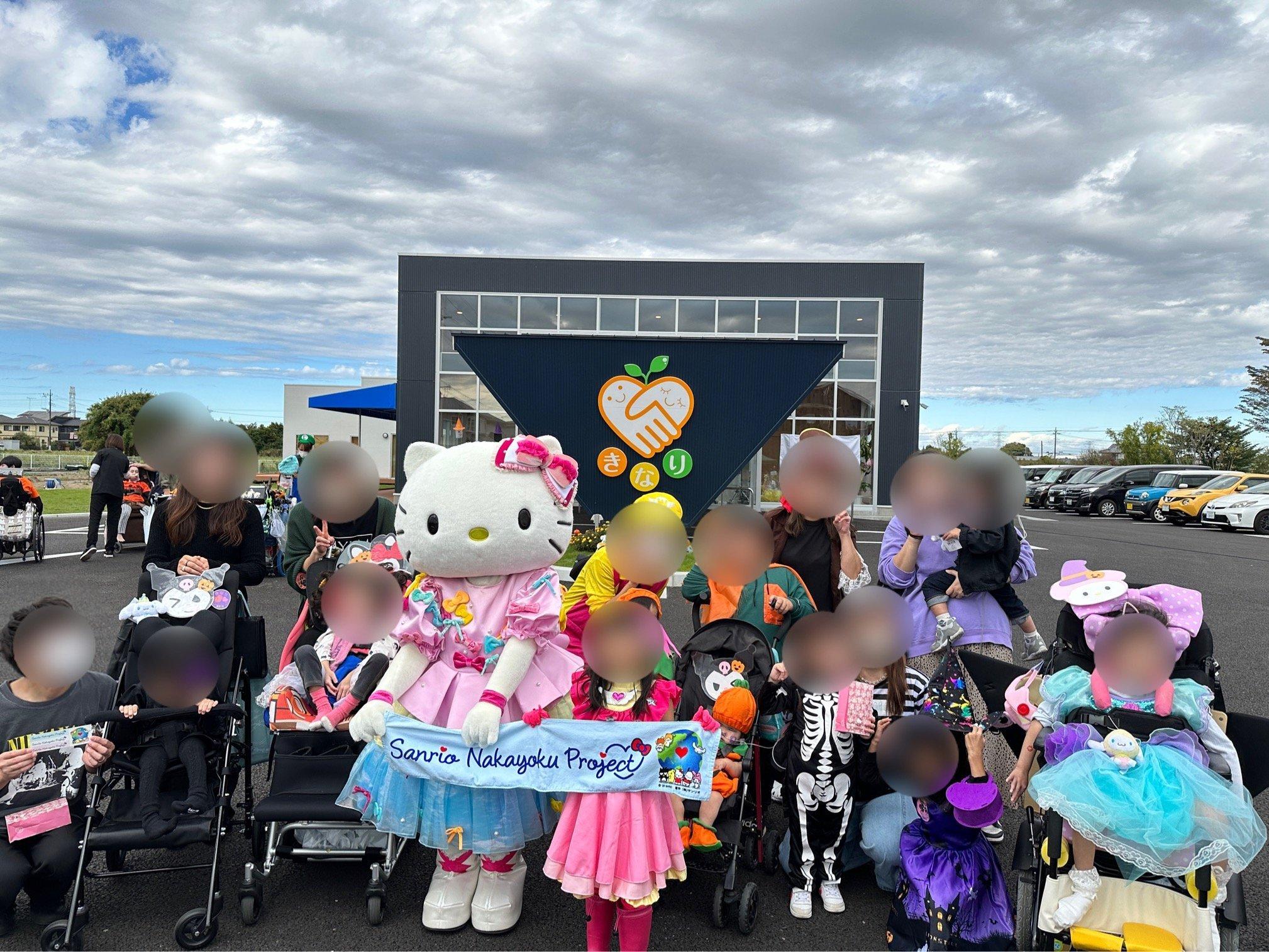 7d3c94cb1d1f64be451cd40d94d24a41bb4b34a9