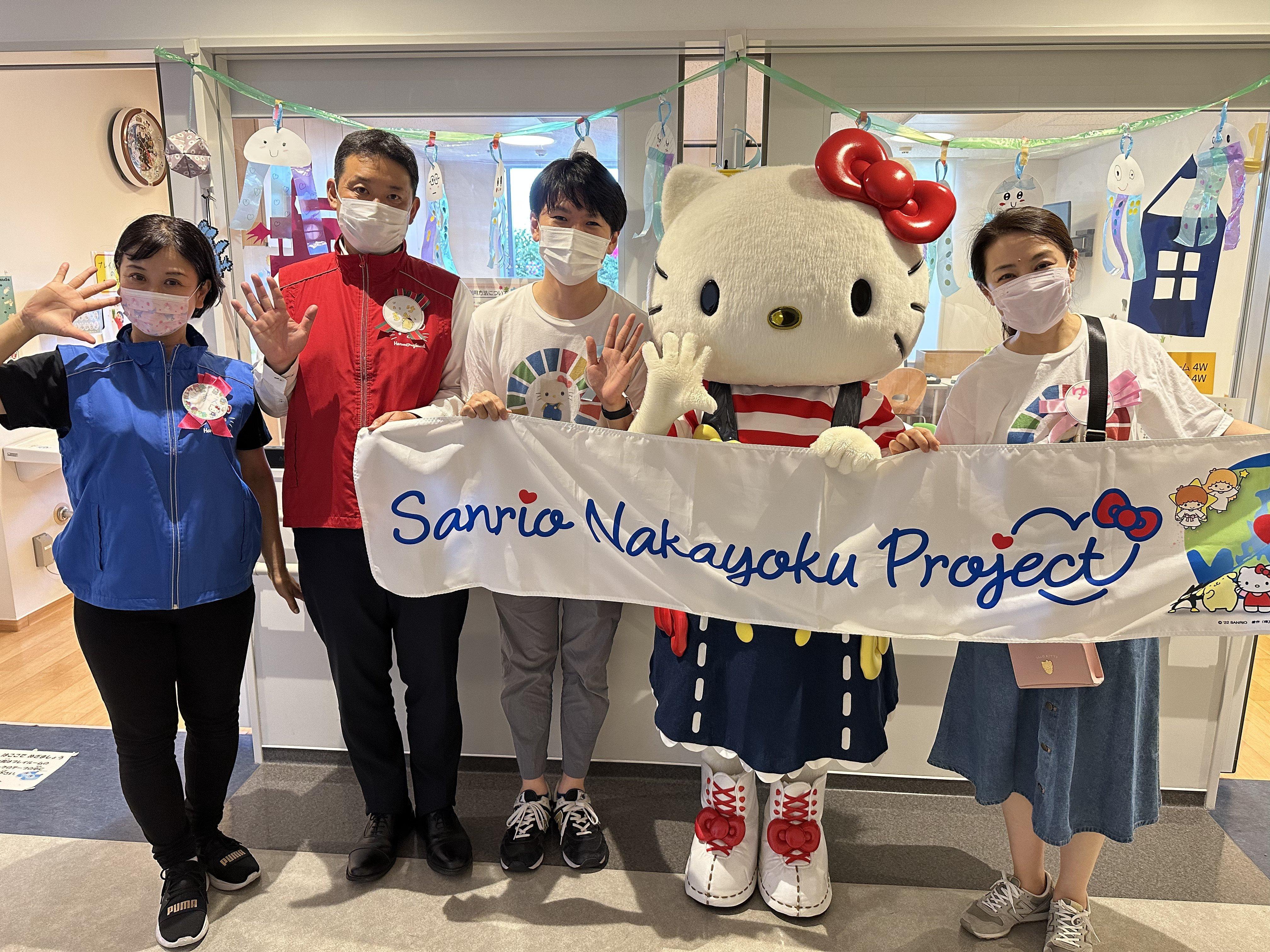 8cf44858e9c28b9c6acce98df58739bc28a2511c