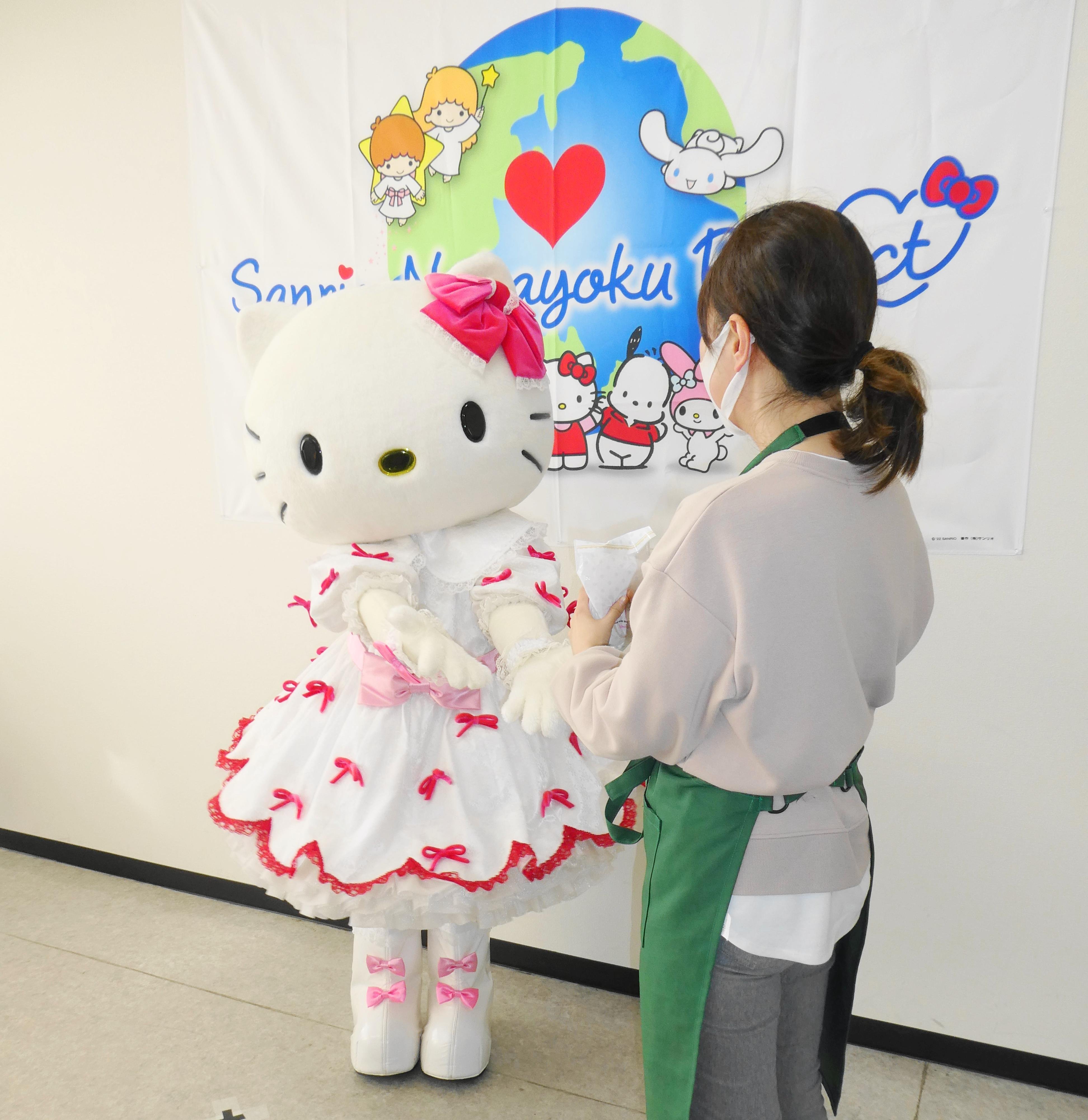 8f5ecc8a3a1a469fee684c3af98d679c13286cd7