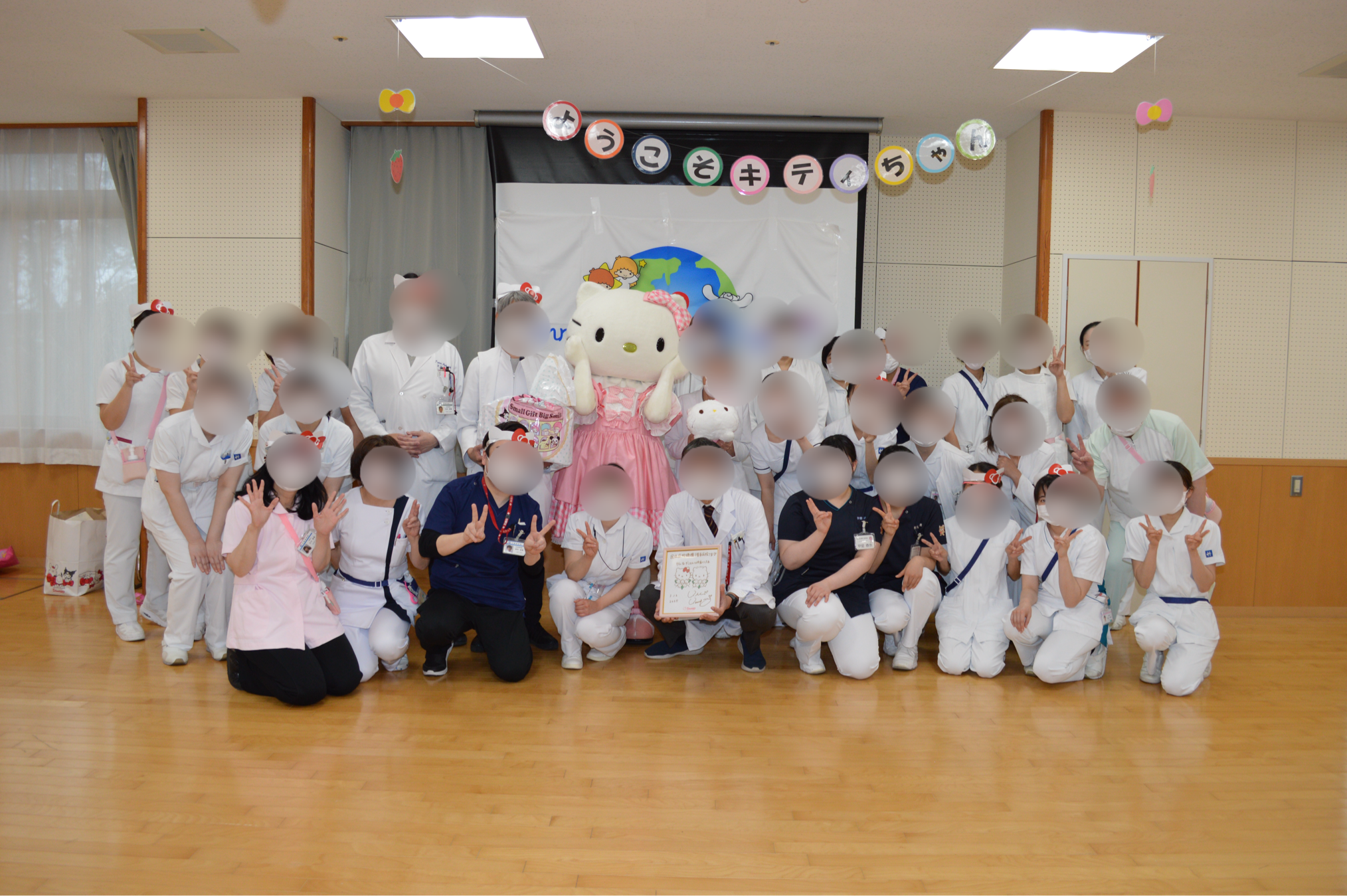 97fb5d895b9f57e24acf67da2df999e08749aeb0