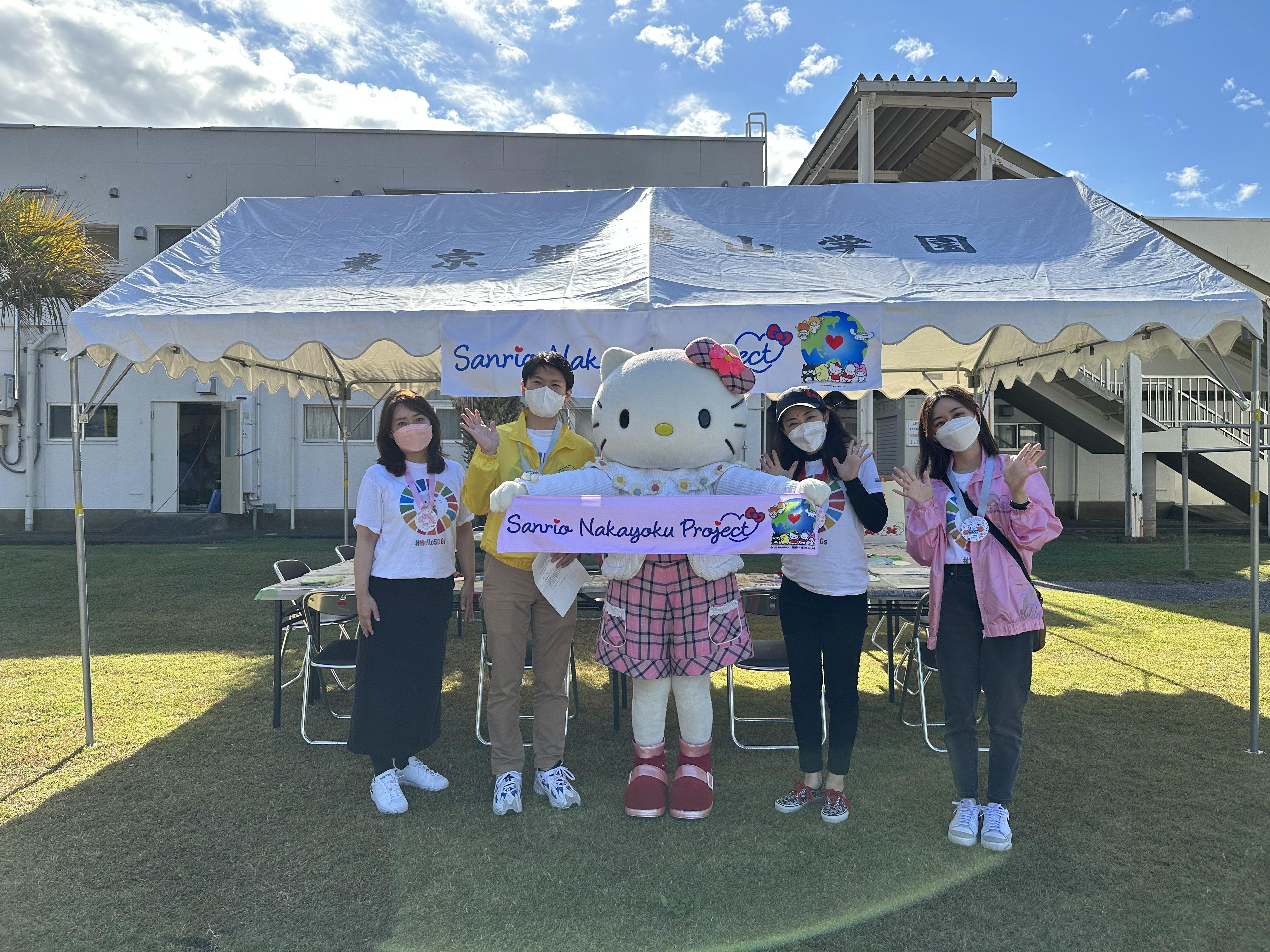 c28cce6941e84f99b4798ac9a1d49200bc89d389