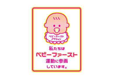 c4c75670179dabba4a3605721c594ad24108f2d2