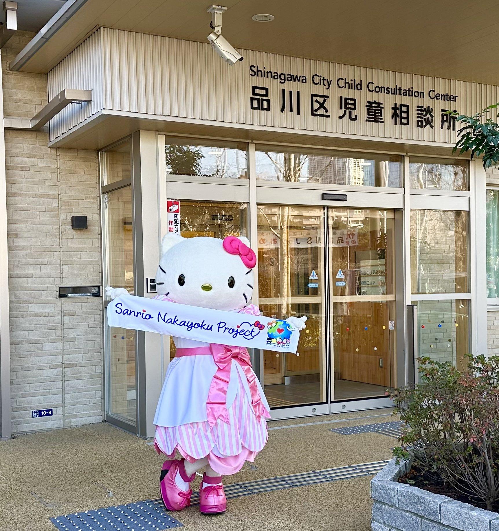 ed7d3ee8fd3741a24b89aae658233e4240583a89