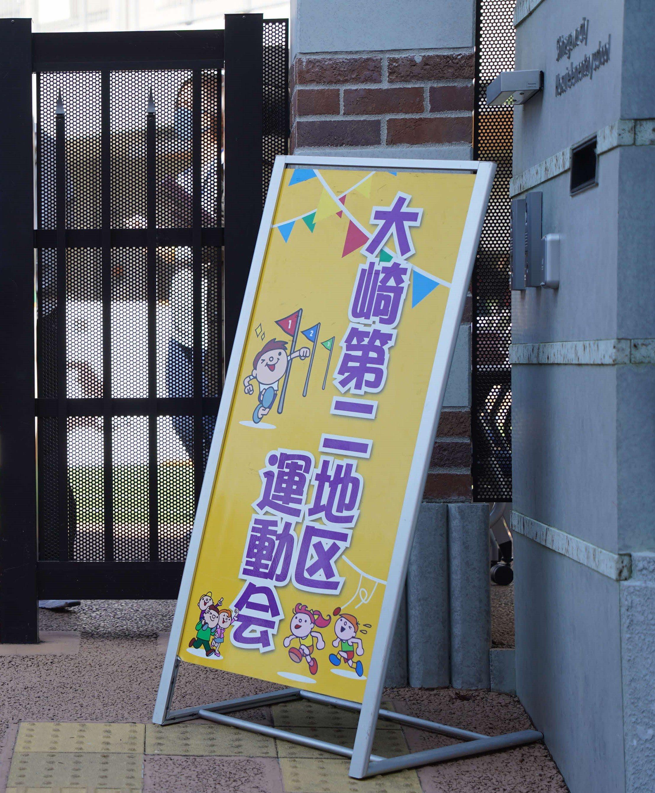 f2805ef2d9c86e4dec5ebbee94aa32d15ddeaf5c