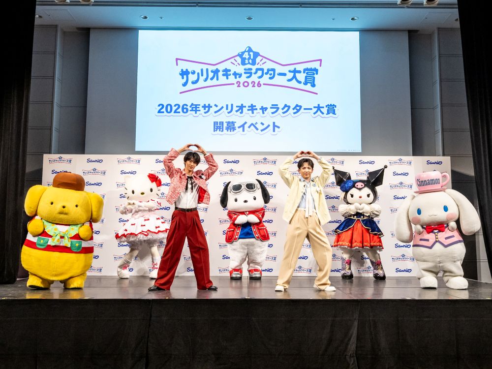 「爆裂愛してる」をみんなで披露