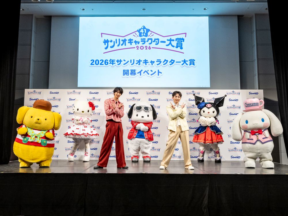 「爆裂愛してる」をみんなで披露！1