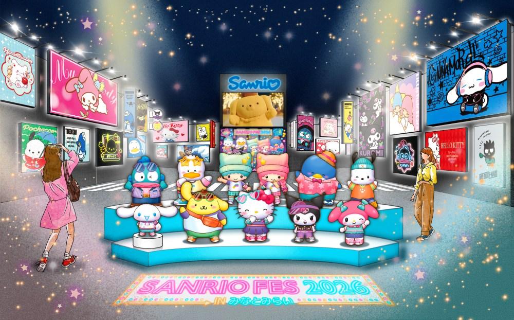 パシフィコ横浜 メイン会場　「サンリオフェス2026シティ」