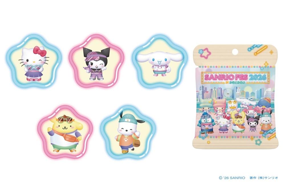 Omoide Badgeのデジタルバッジ