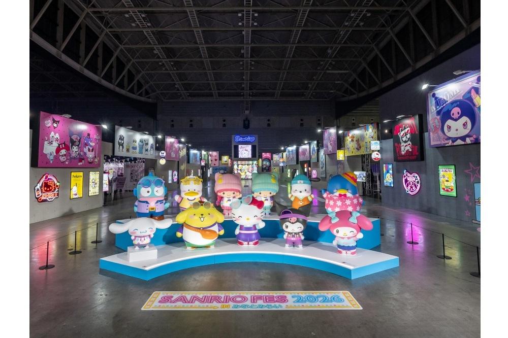 「サンリオフェス2026シティ」コンセプトのメイン会場