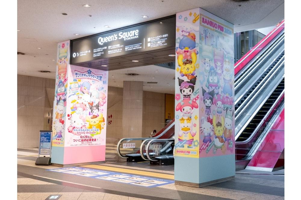 「クイーンズスクエア横浜」　エスカレーター装飾