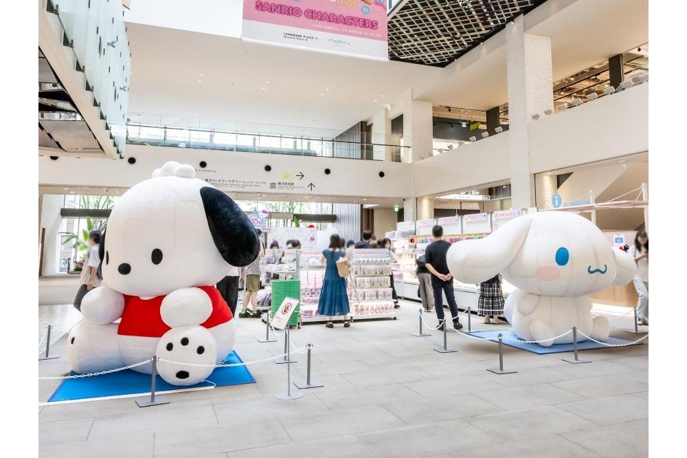 「MARK IS みなとみらい」　 Sanrio Puroland 35th Anniversary Shop