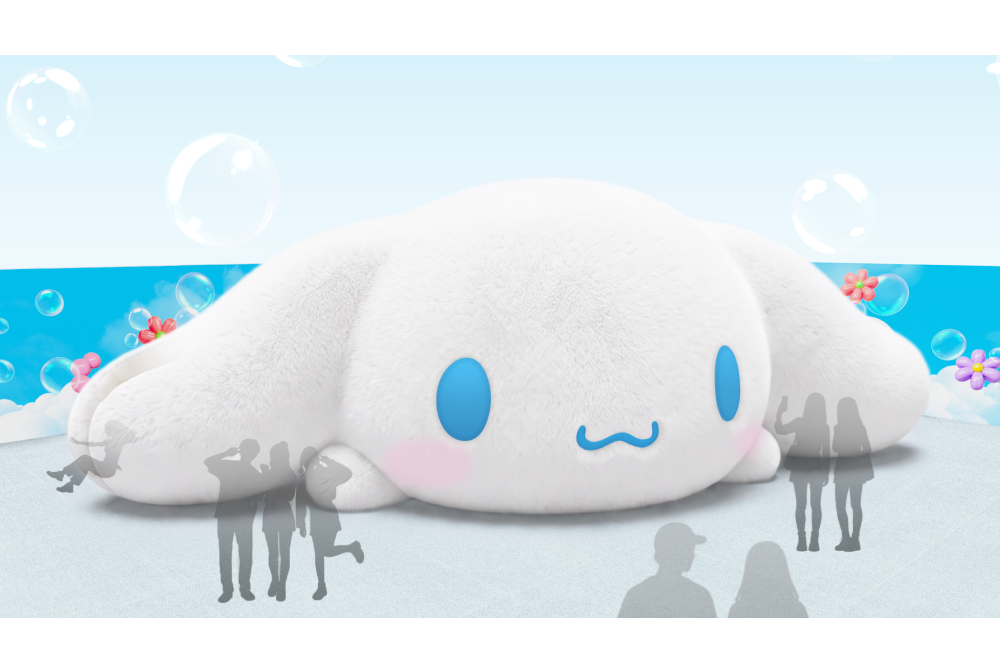 ビッグシナモンすべりだい