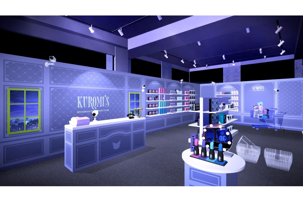KUROMI'S MYSTERIOUS COSMETICS SHOP