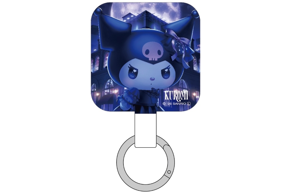 Multi Ring+ 1,628円