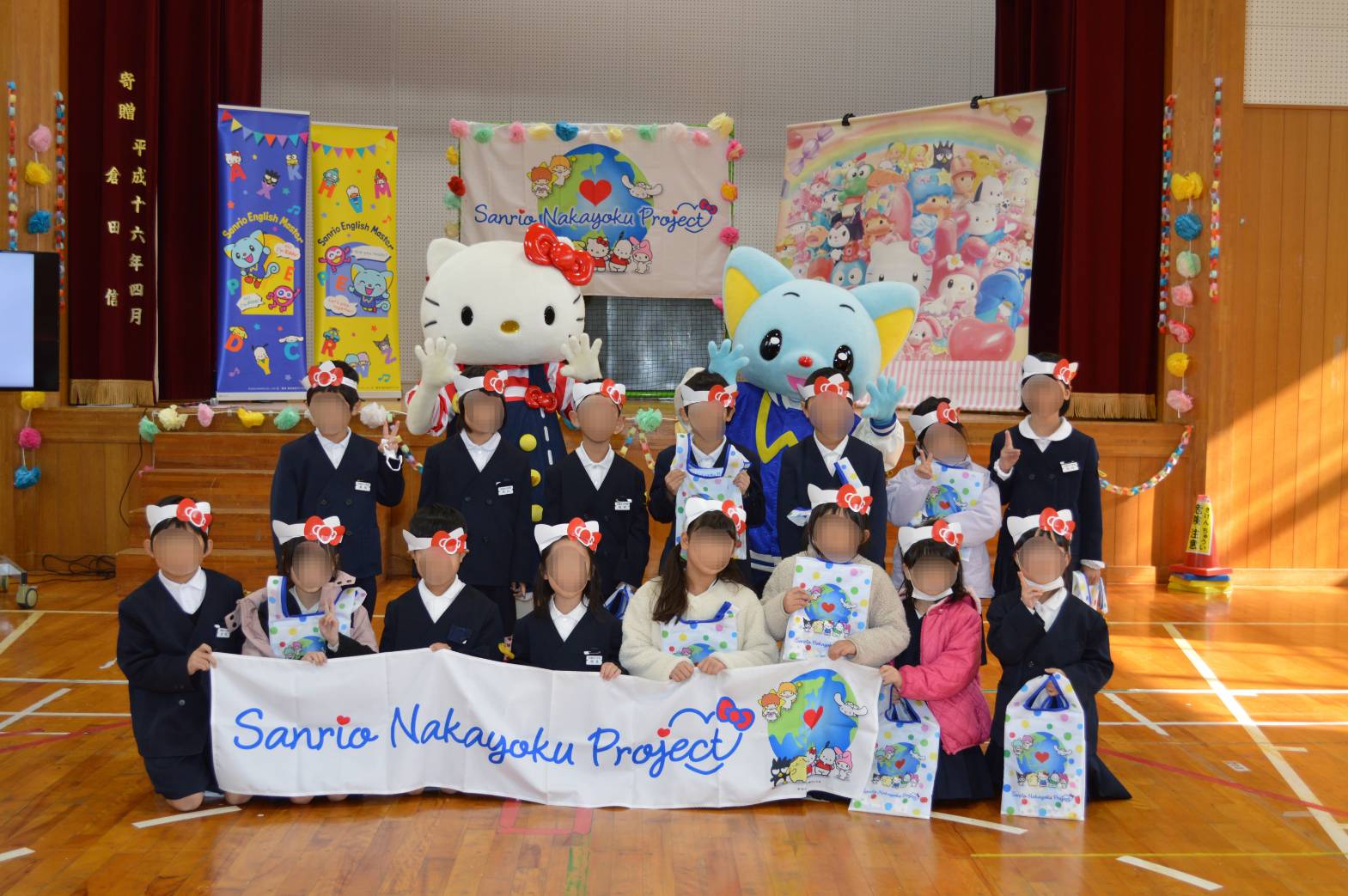 石川県　田鶴浜小学校を訪問しました