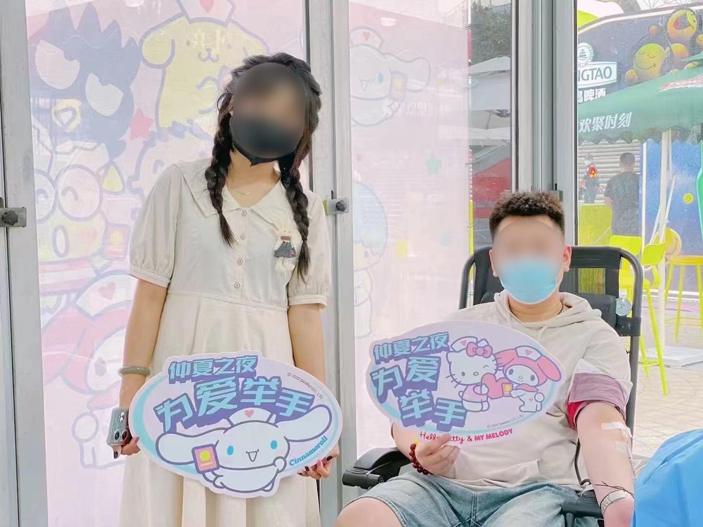 20230928_064229444_iOS