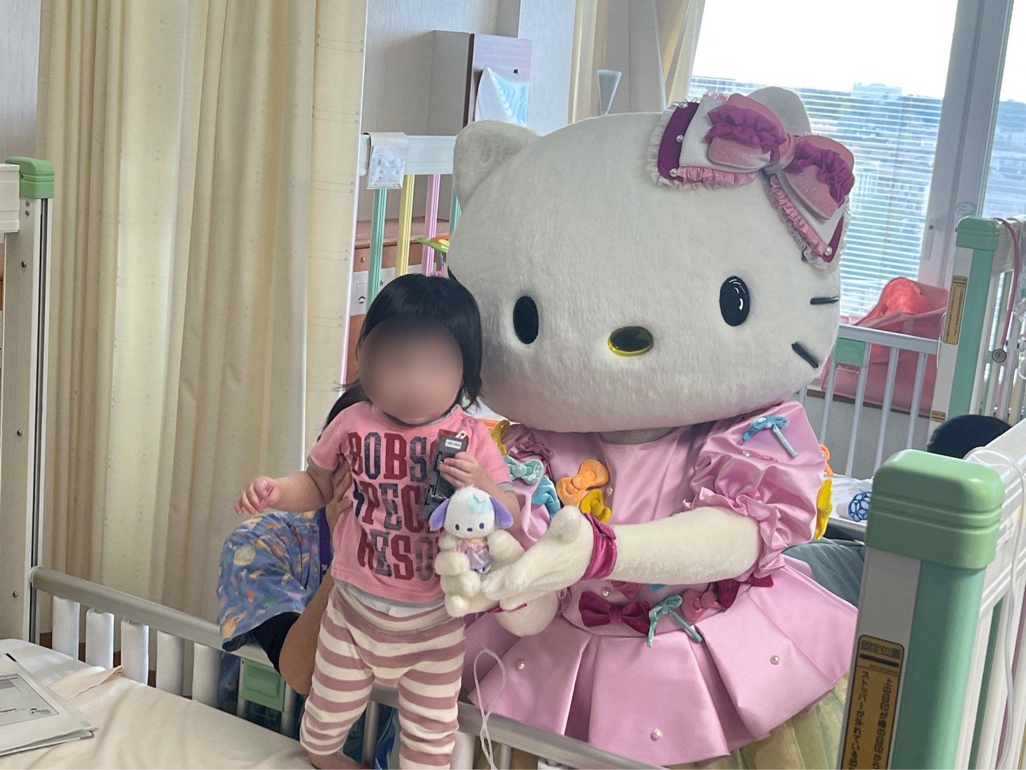 20231025_101936542_iOS