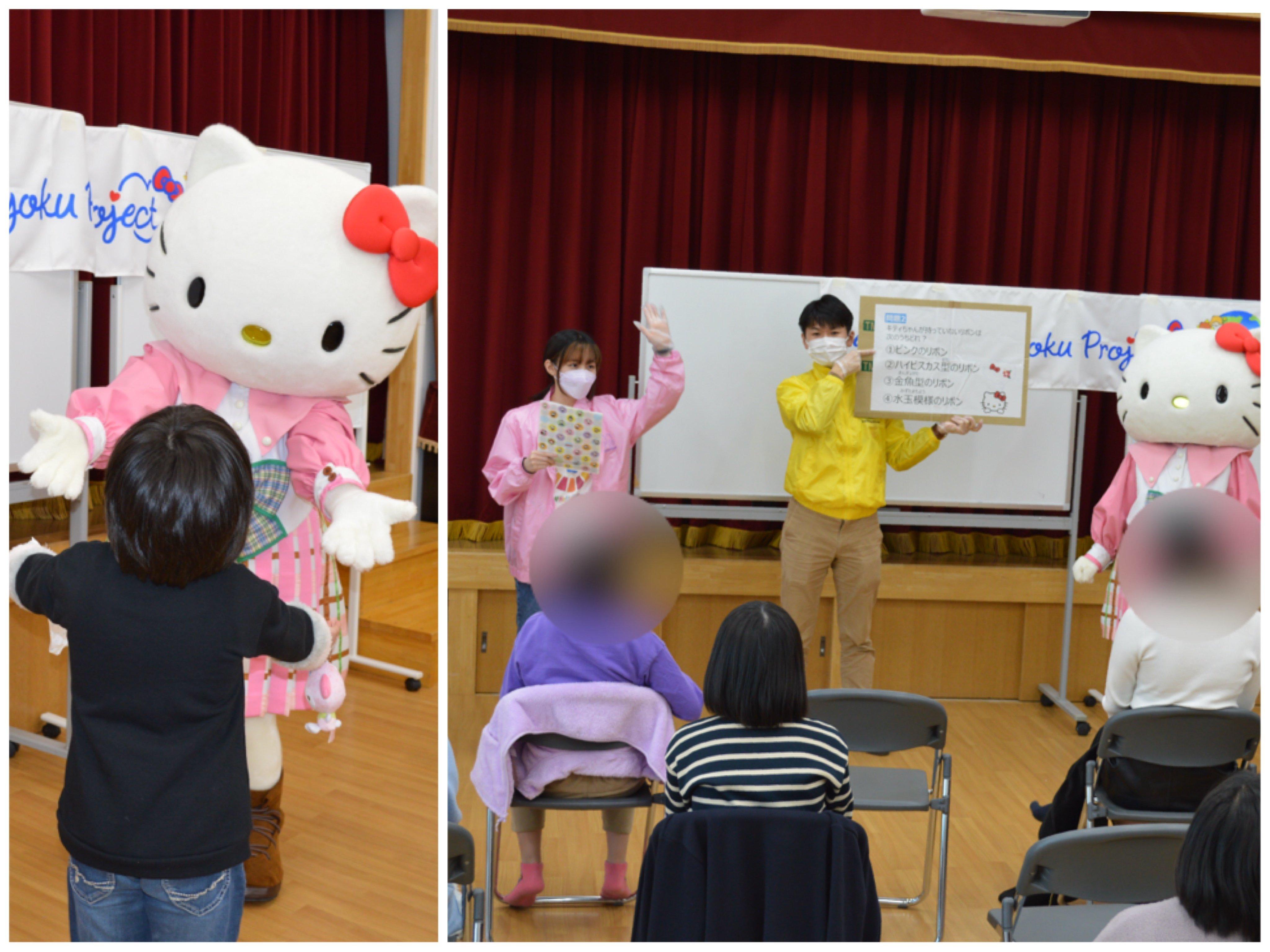 20231222_060721987_iOS