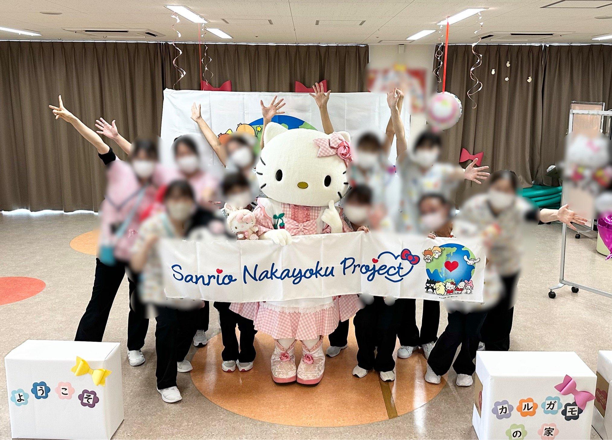 20240903_003138033_iOS