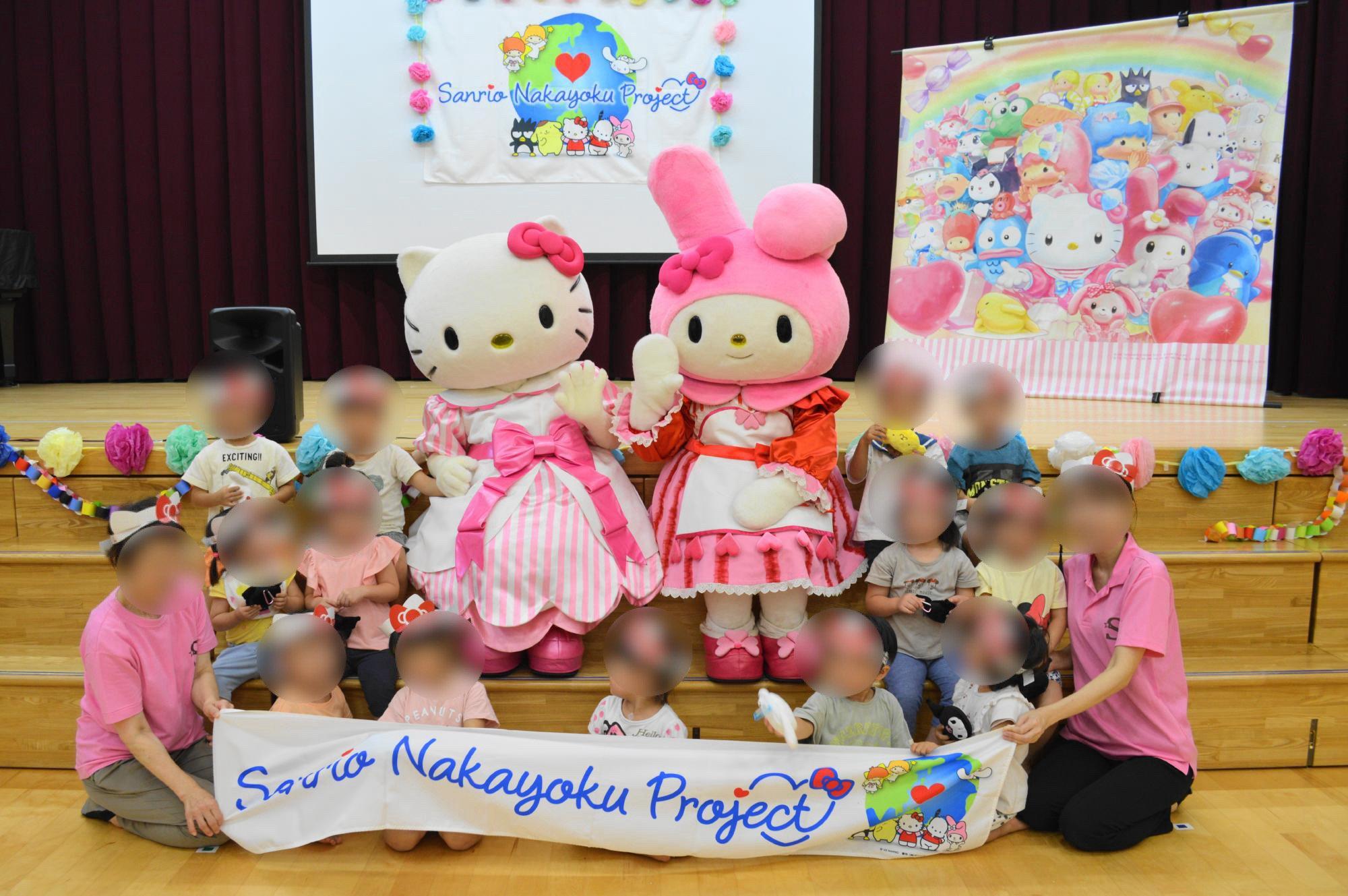 20240919_004725084_iOS