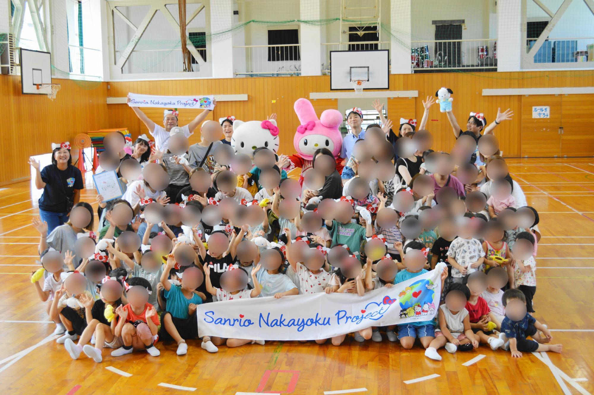 20240919_005009521_iOS