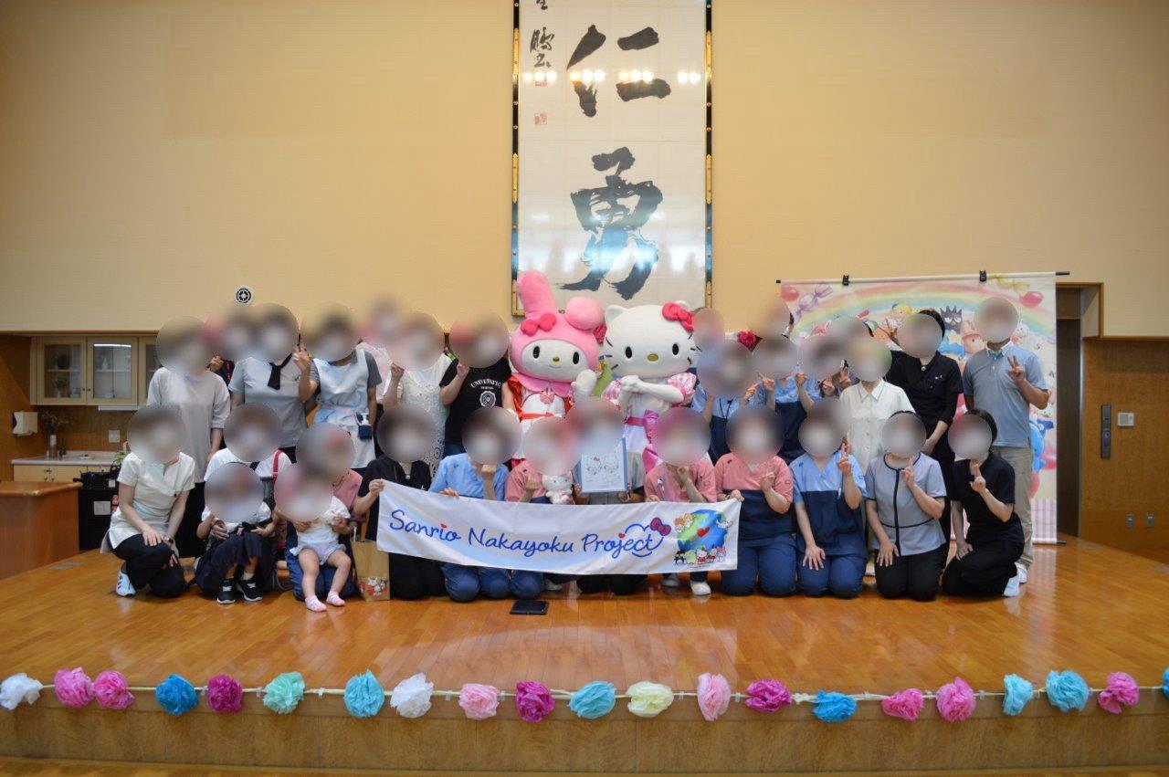 20240919_005503943_iOS