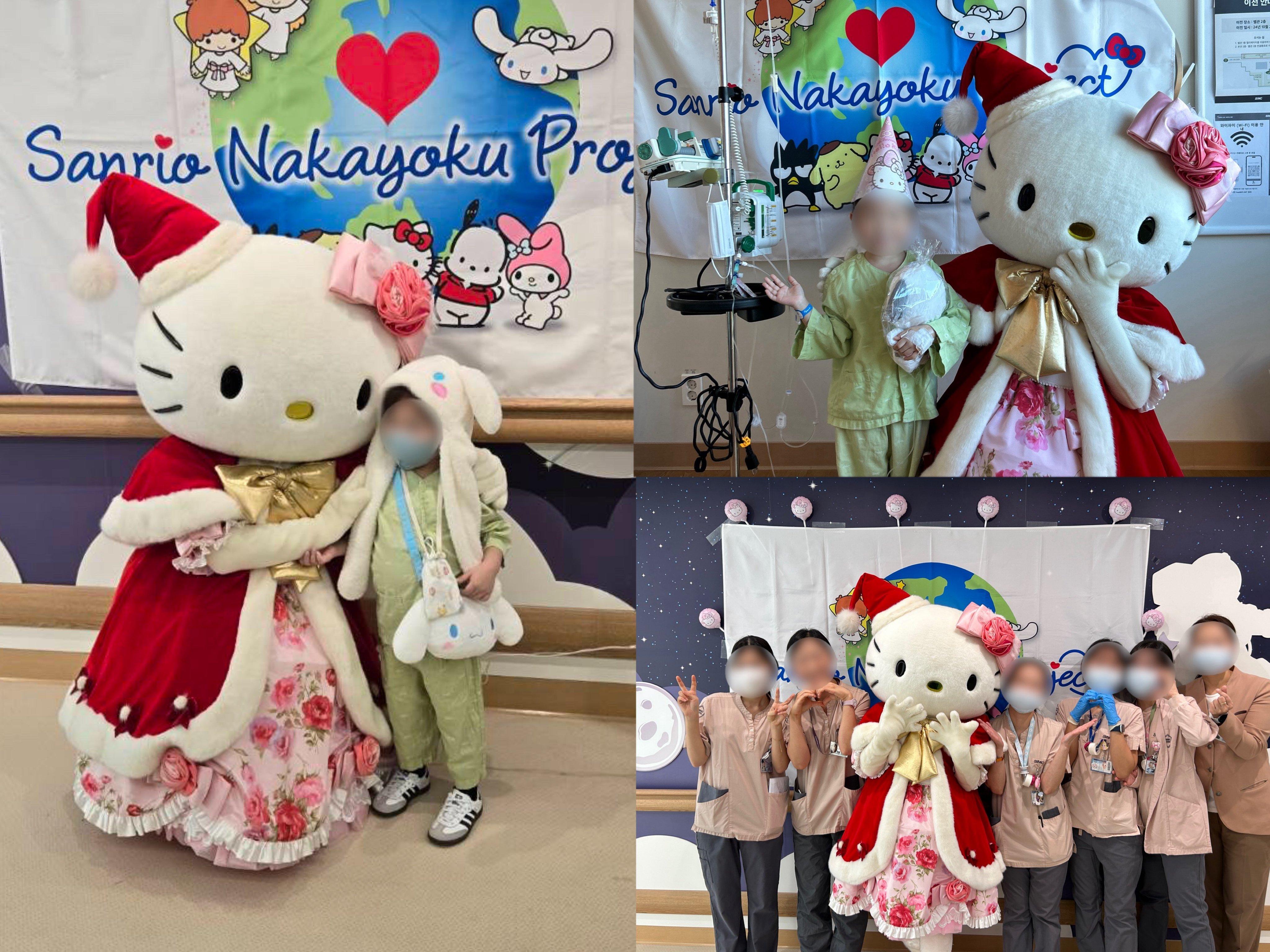 20241206_051834494_iOS