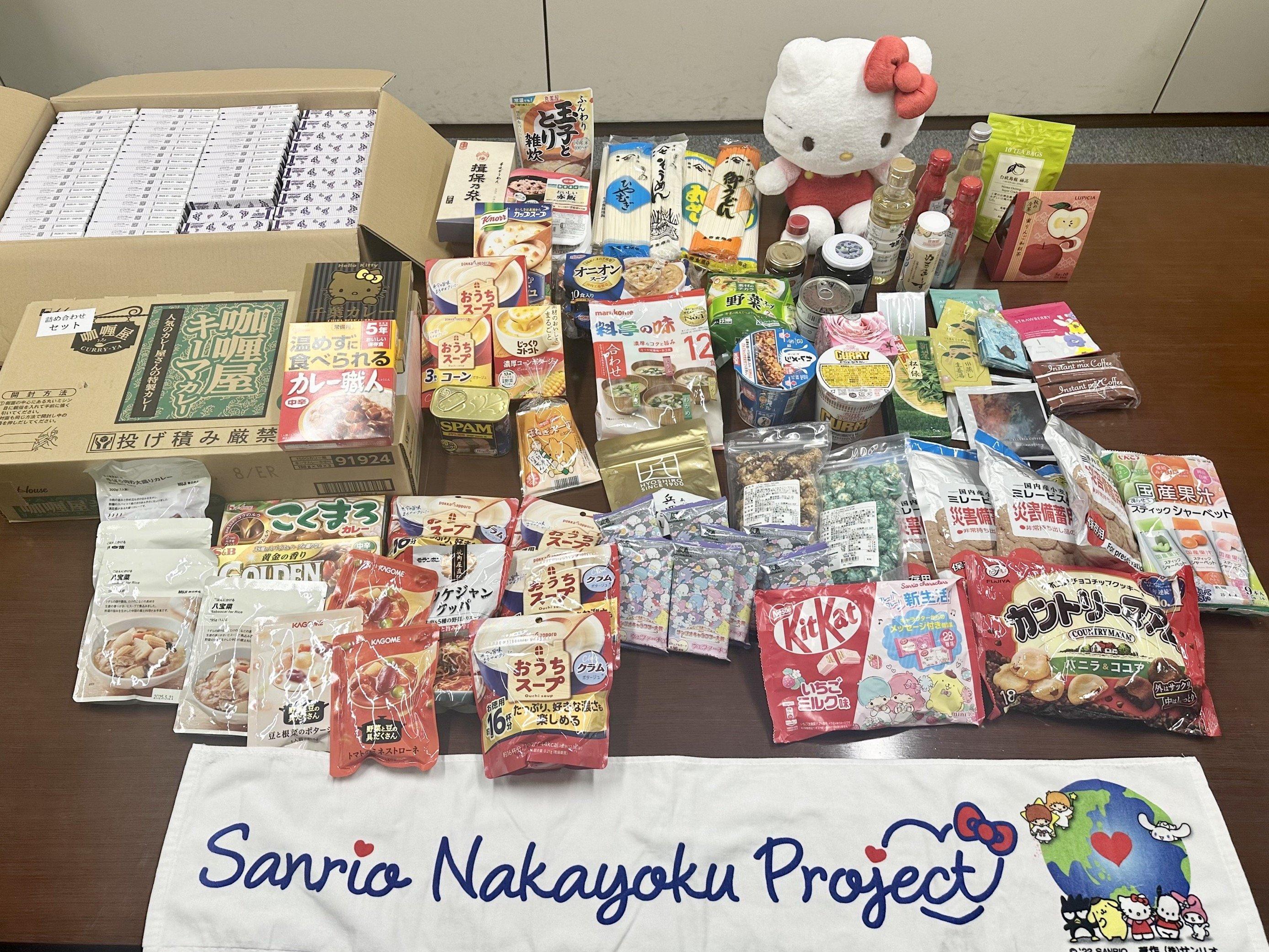 71c2c32610e2fd88a1407aff164068f9fc932219