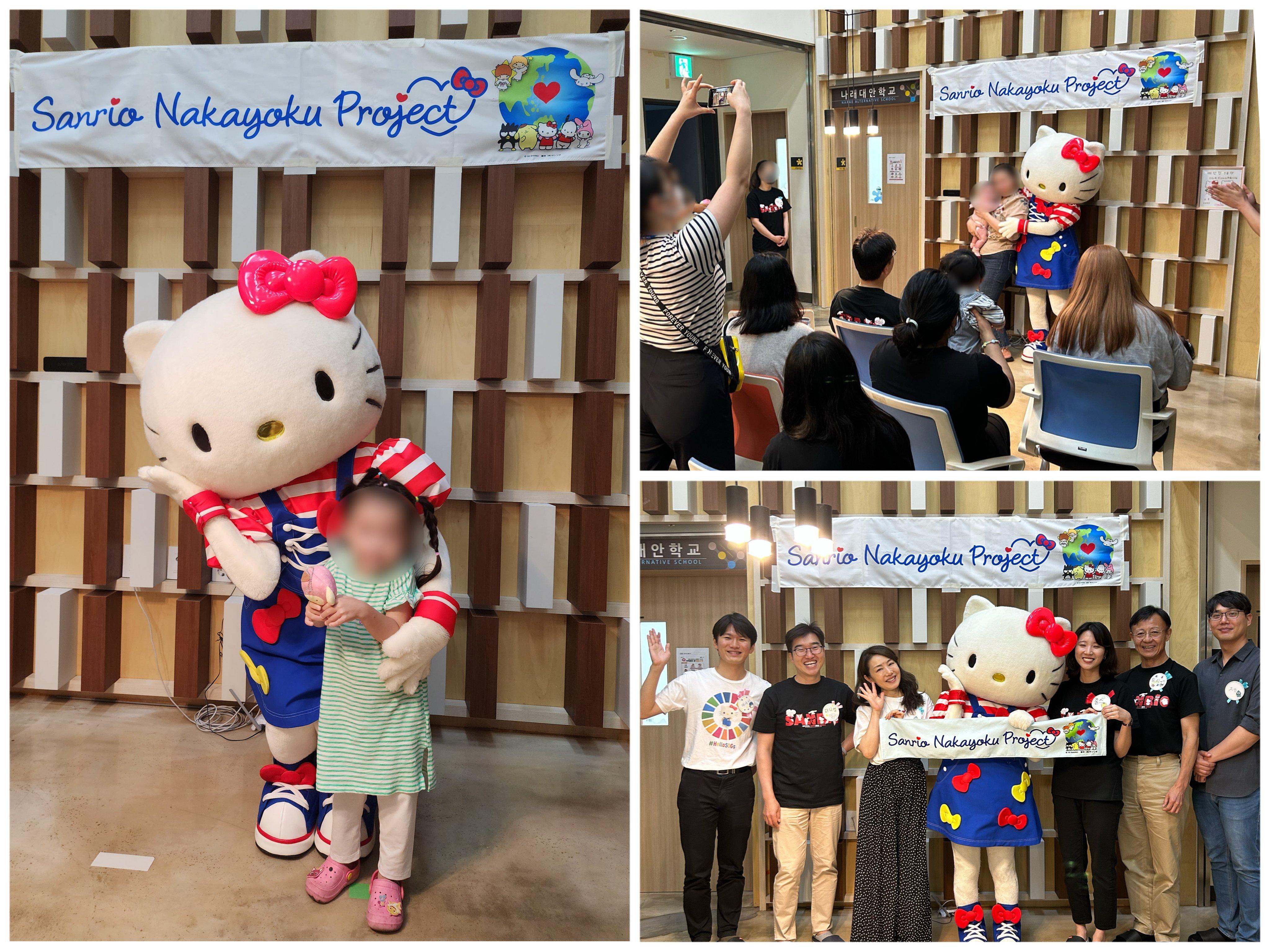 linecamera_shareimage